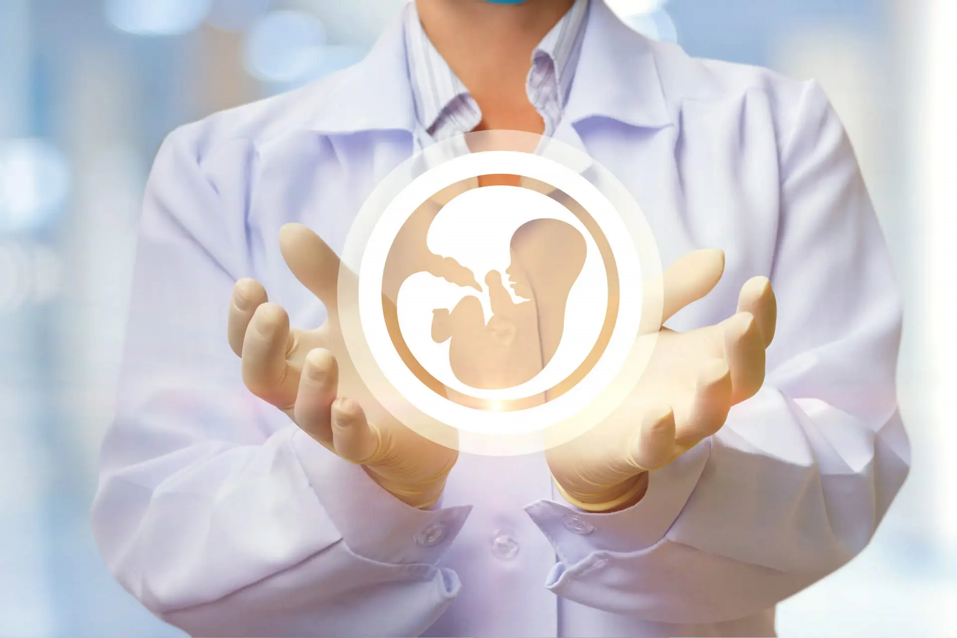 IUI